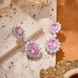 Pink Oval Gemstone Double-Drop Halo Earrings