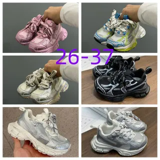 Sneakers Chunky Sculpted Sole Silhouette Oversized rose argent