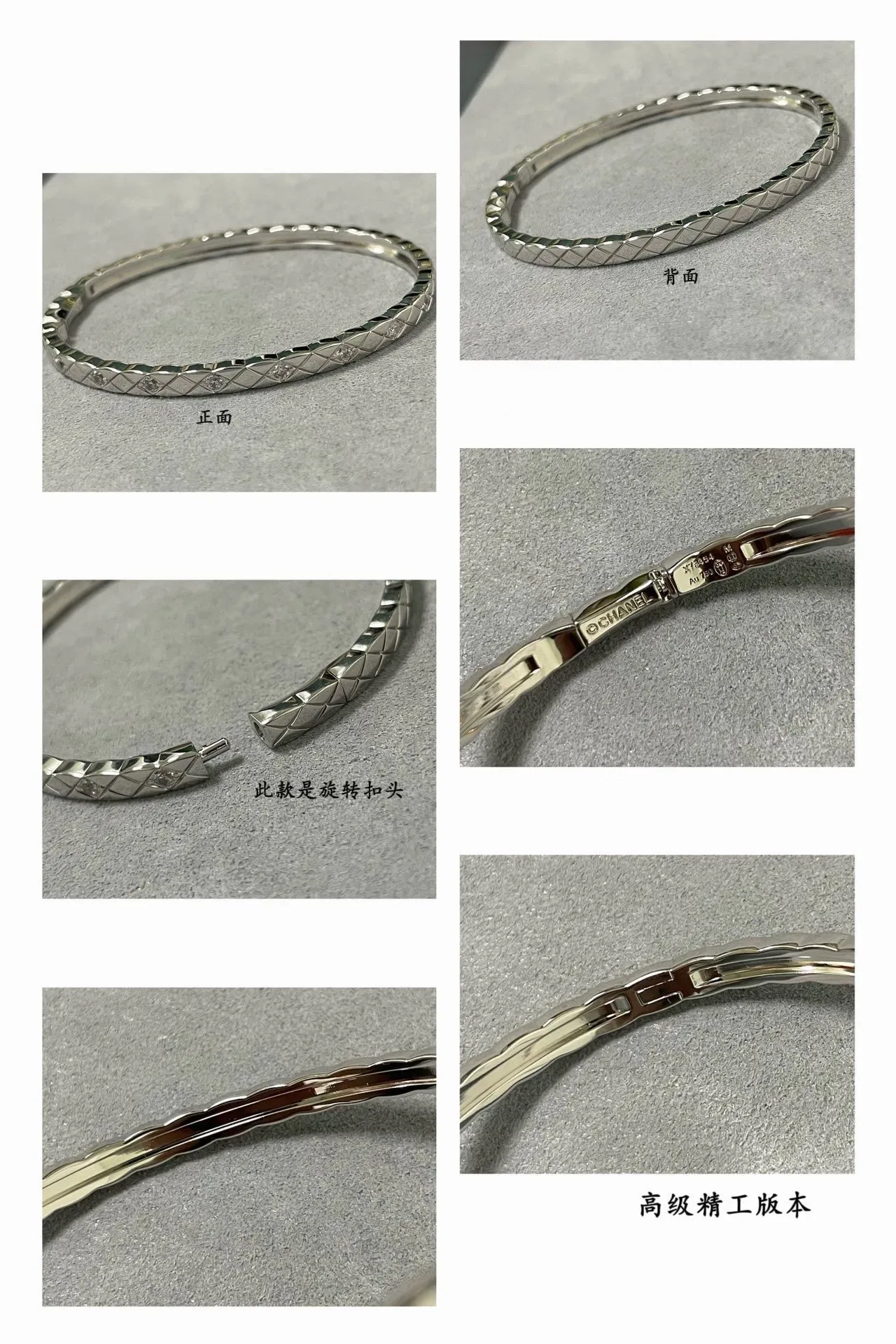 Quilted Diamond-Cut Multi-Tone Metal Bangle Bracelets 2