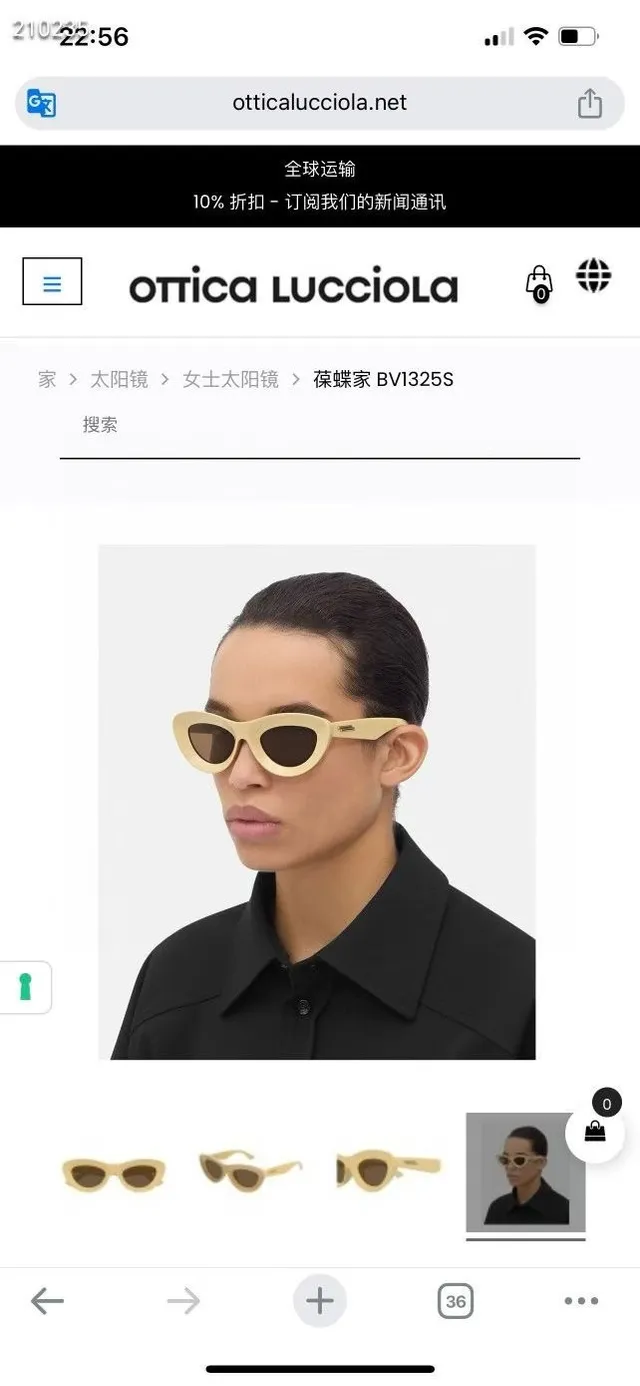 Red Cat-Eye Glossy Acetate Sunglasses 2