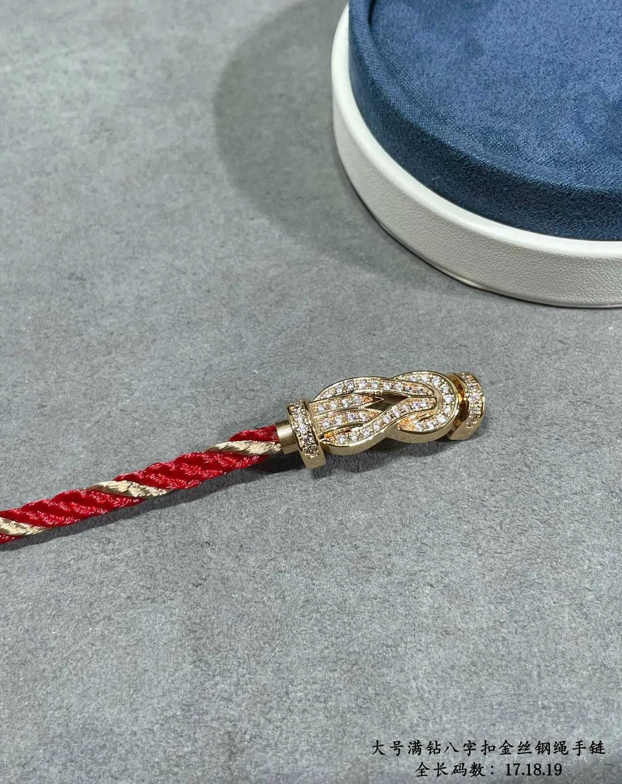 Red Gold Braided Cord Pavé Crystal Clasp Bracelet 4