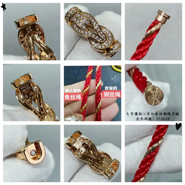 Red Gold Braided Cord Pavé Crystal Clasp Bracelet 5