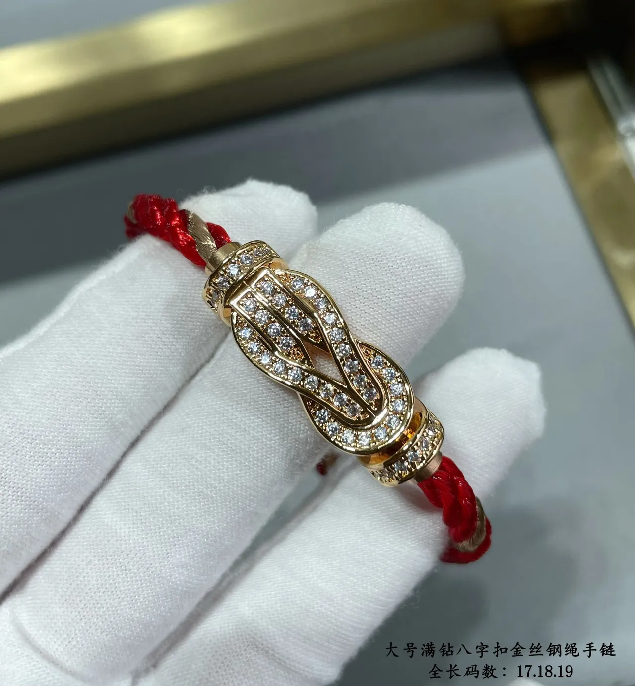 Red Gold Braided Cord Pavé Crystal Clasp Bracelet 6