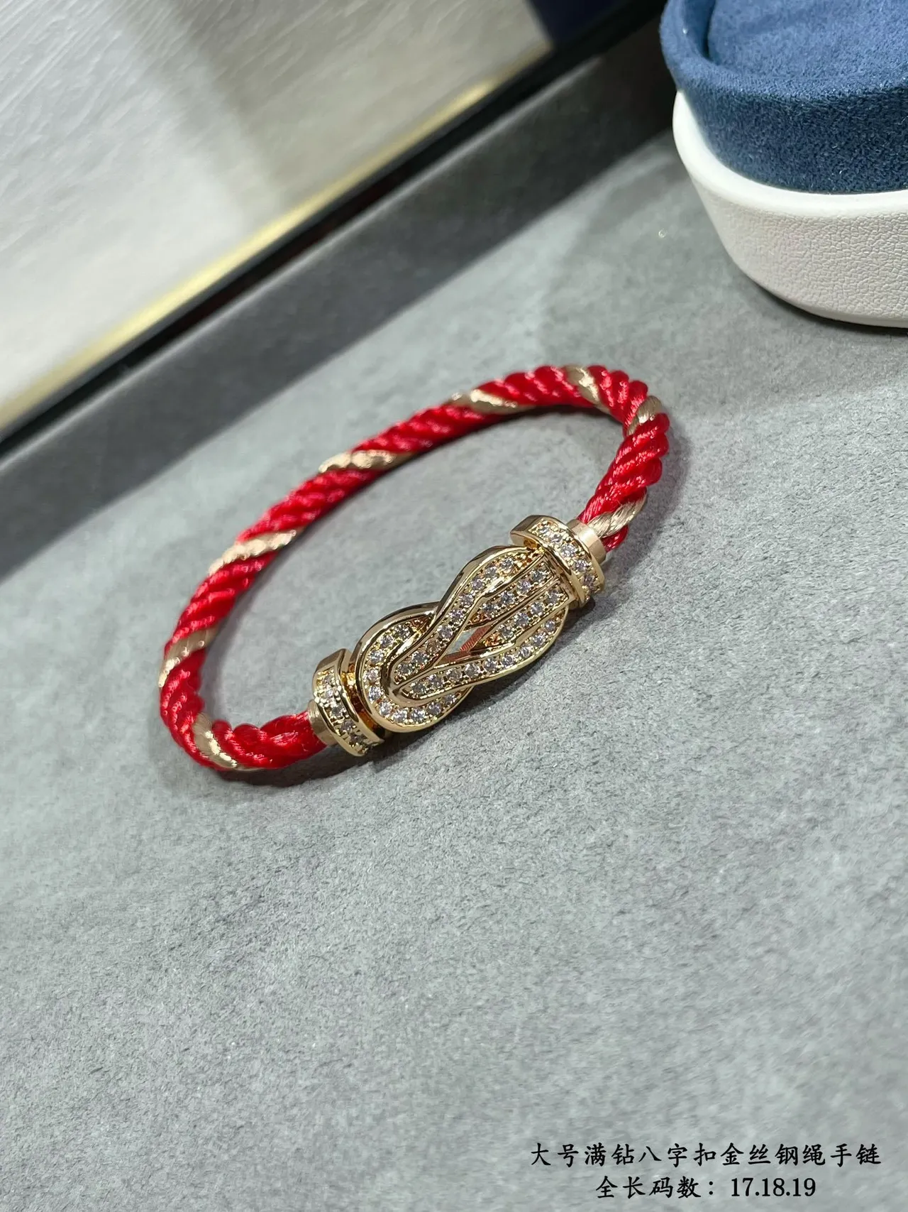 Red Gold Braided Cord Pavé Crystal Clasp Bracelet 7