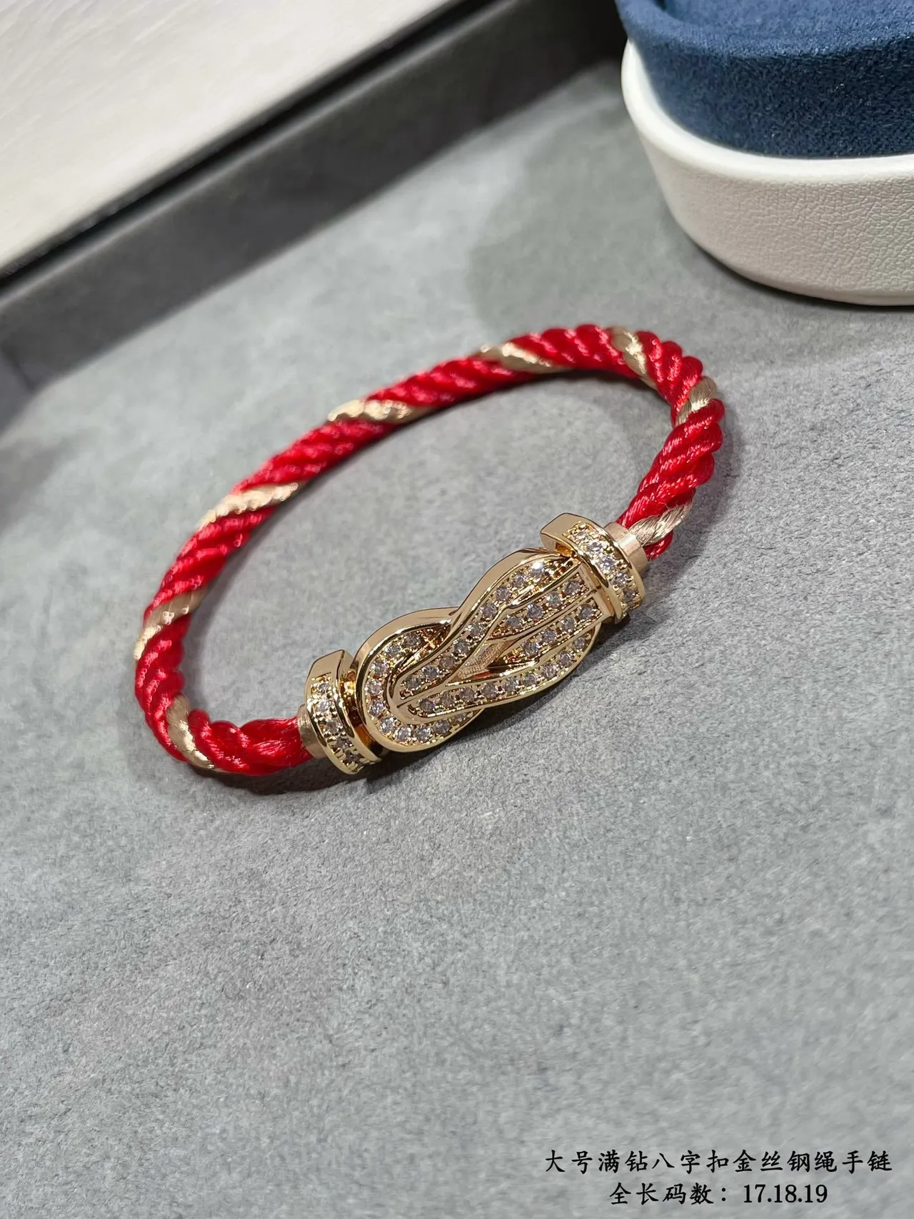Red Gold Braided Cord Pavé Crystal Clasp Bracelet 8