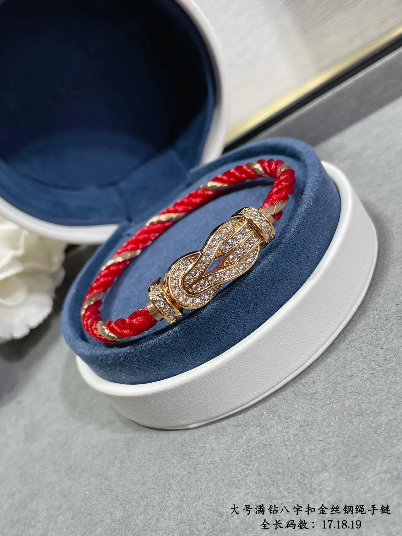 Red Gold Braided Cord Pavé Crystal Clasp Bracelet 9