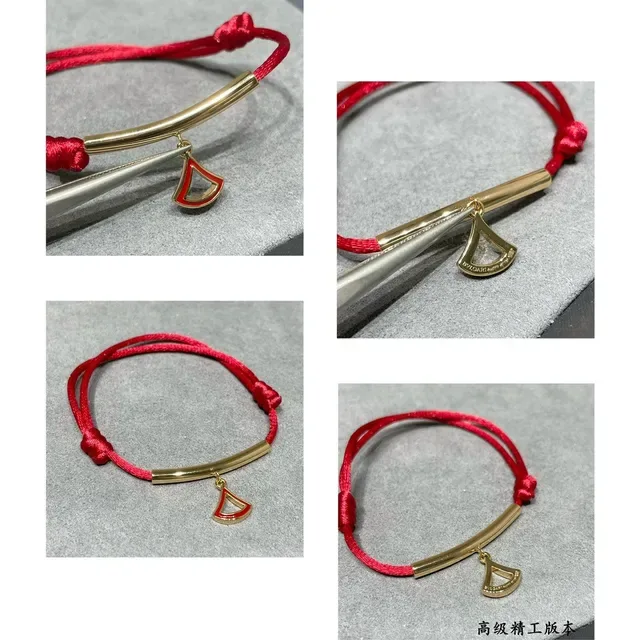 Red Gold Cord Bar Bracelet 2