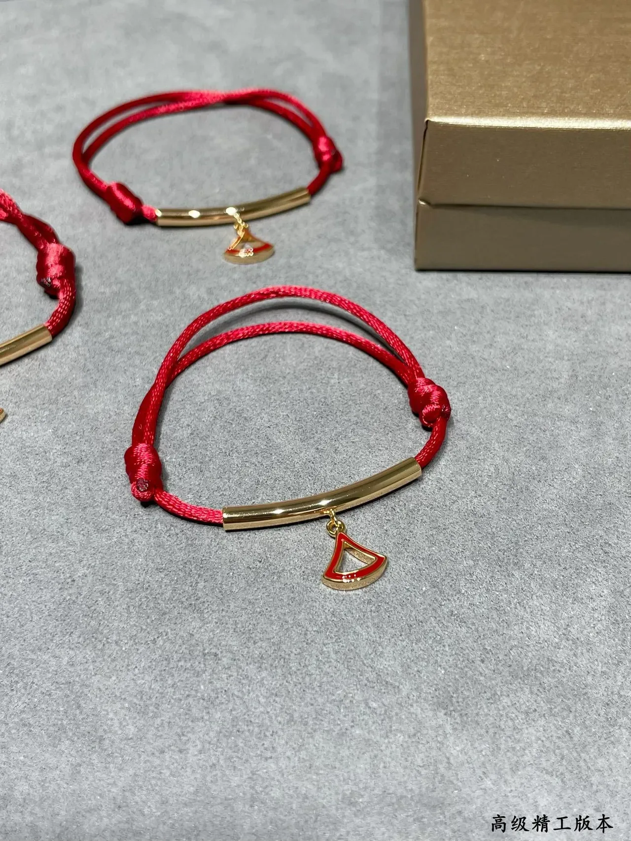 Red Gold Cord Bar Bracelet 4