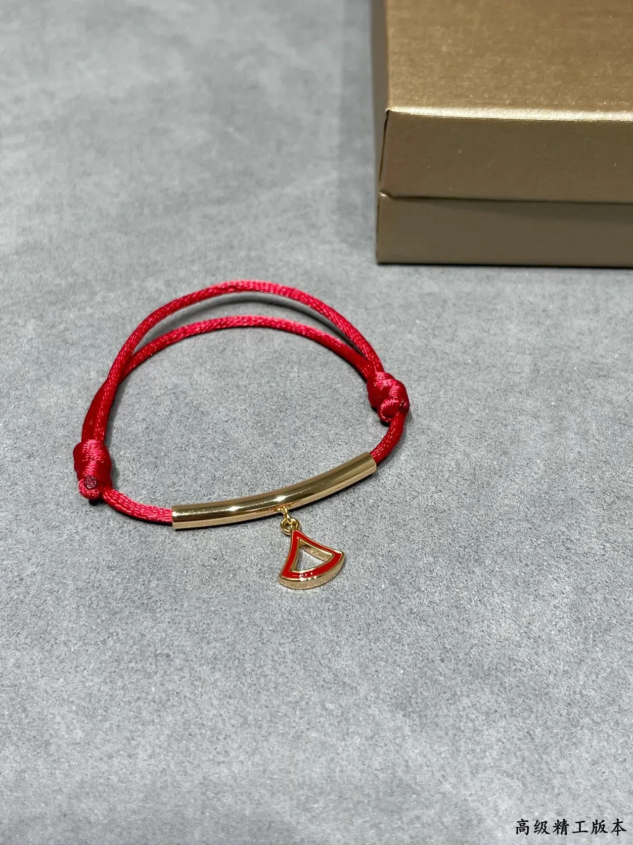 Red Gold Cord Bar Bracelet 5