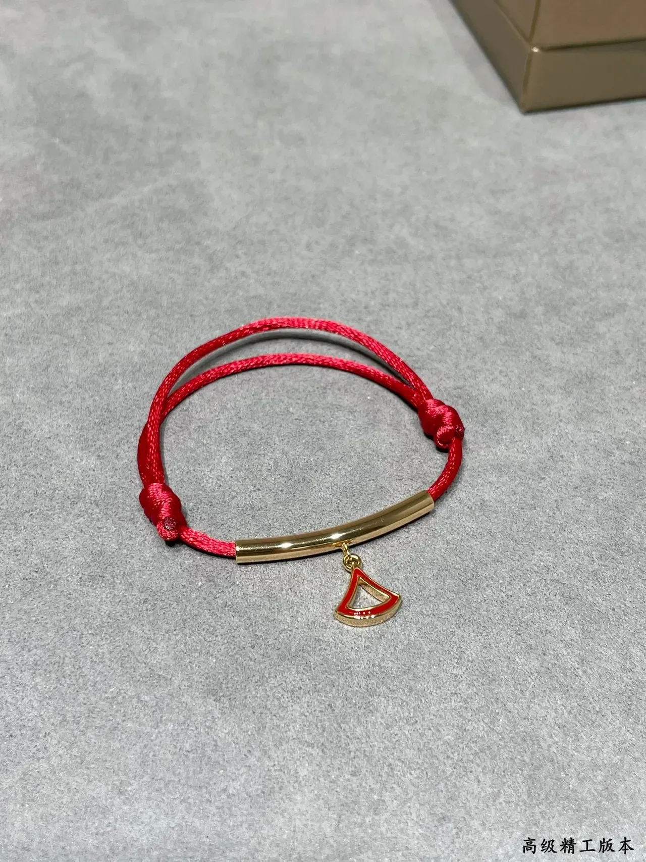 Red Gold Cord Bar Bracelet 6