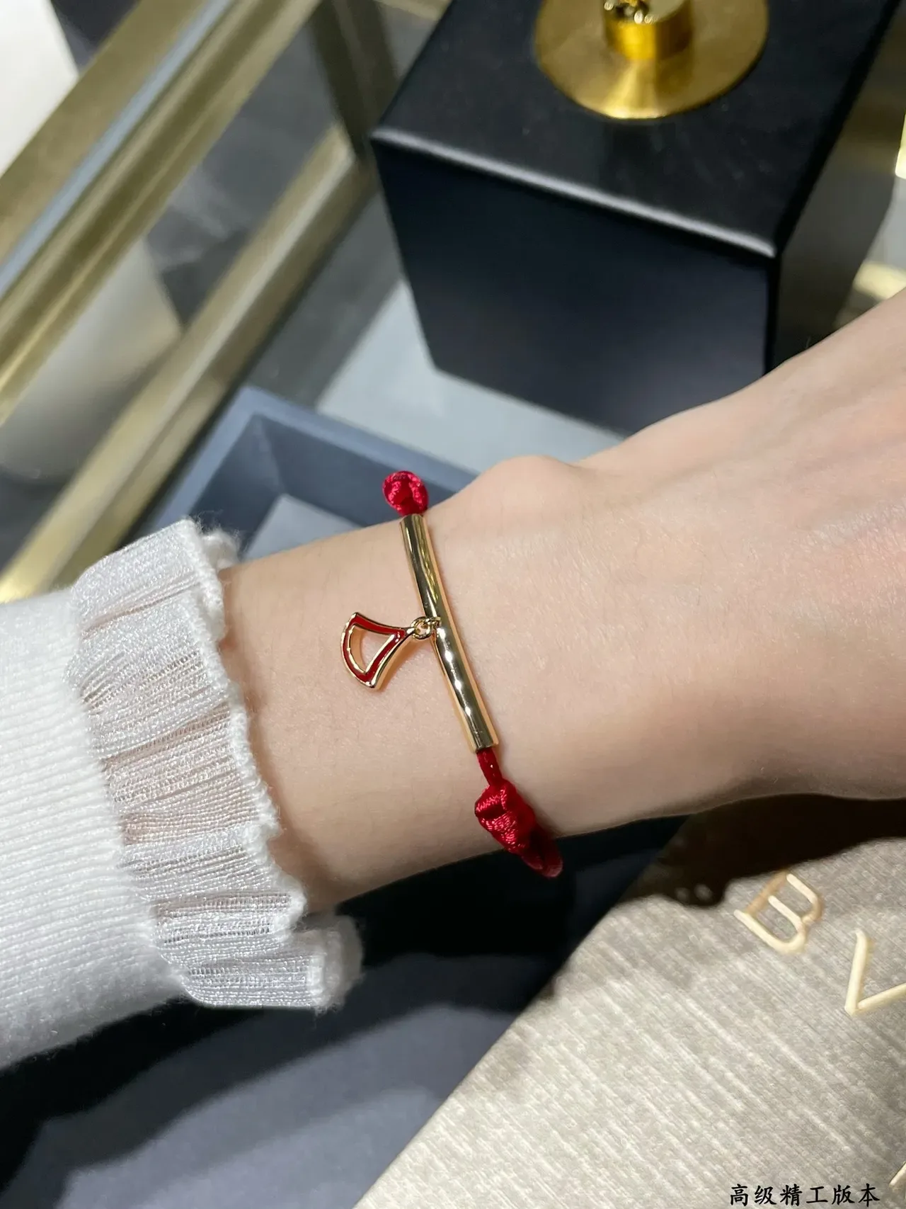 Red Gold Cord Bar Bracelet 7