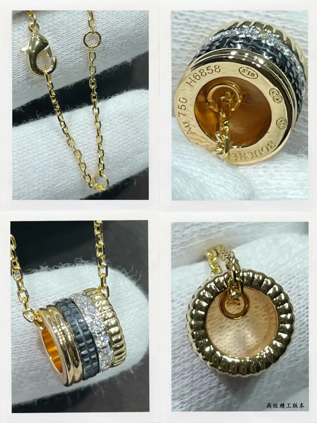Silver and Gold Multi-Band Pavé Pendant Necklaces 2