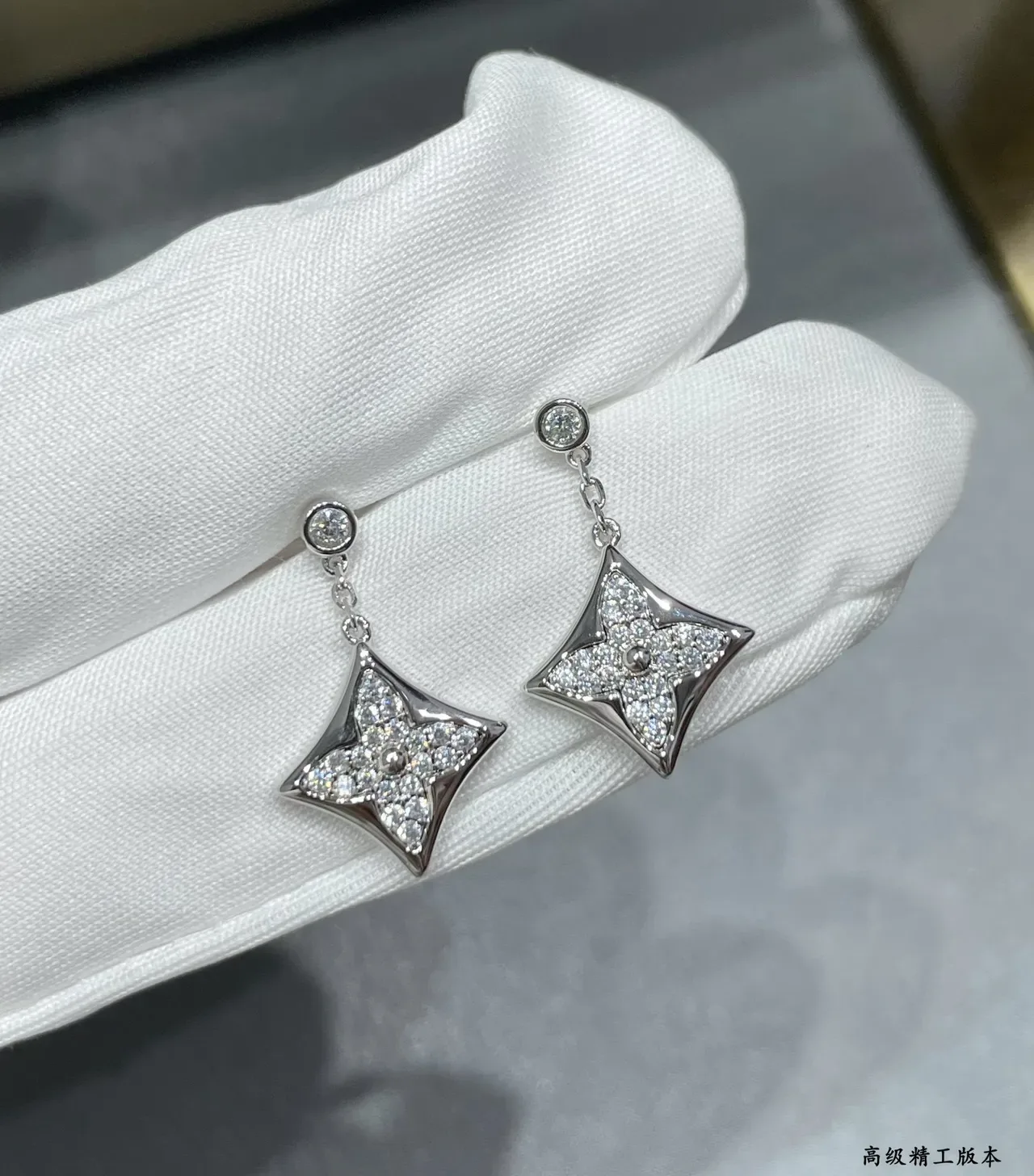 Silver and Gold Tone Star-Pavé Dangling Stud Earrings 4