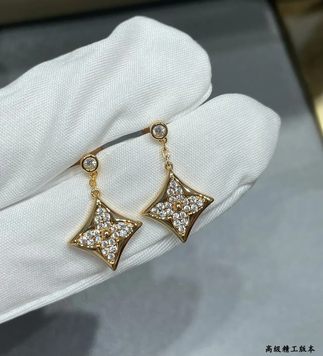 Silver and Gold Tone Star-Pavé Dangling Stud Earrings 5