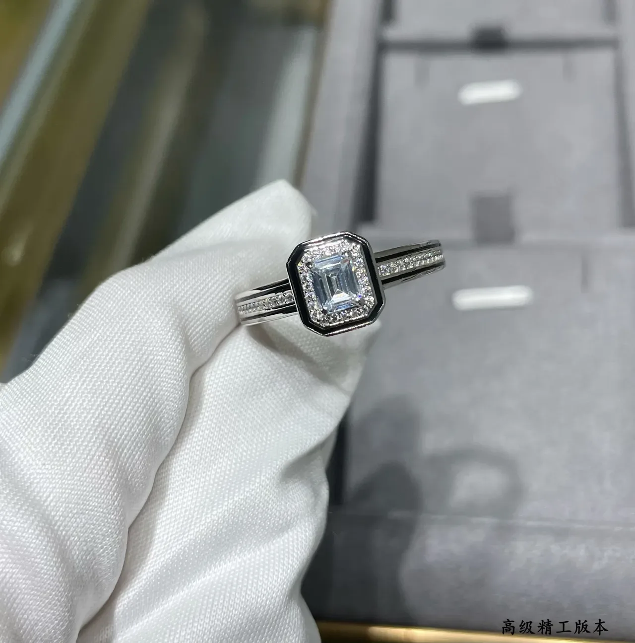 Silver Emerald-Cut Center Stone Octagonal Halo Setting Ring 3