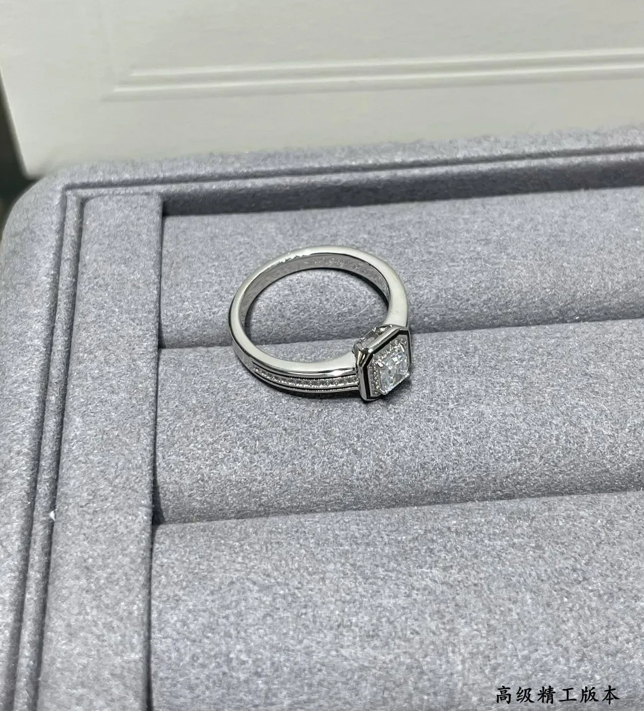 Silver Emerald-Cut Center Stone Octagonal Halo Setting Ring 6