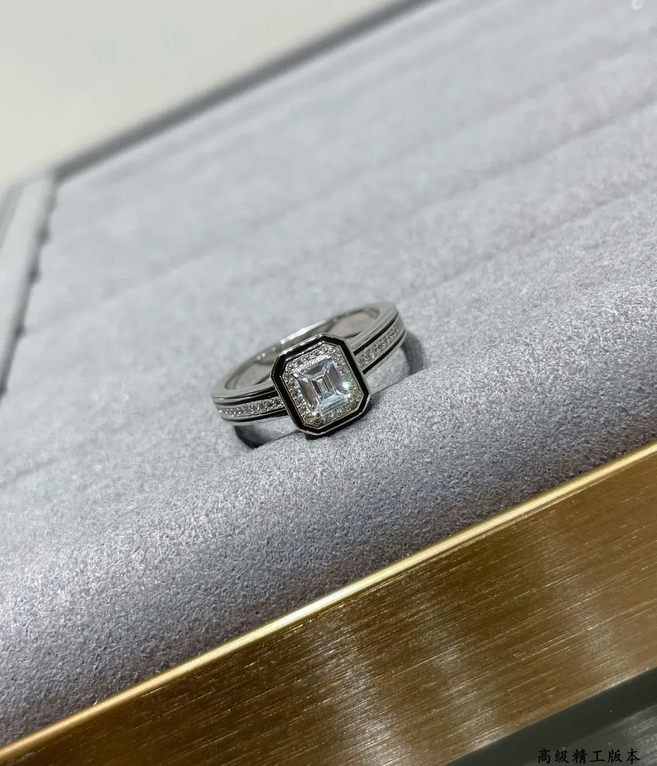 Silver Emerald-Cut Center Stone Octagonal Halo Setting Ring 7