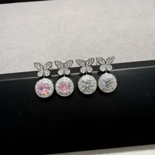 Silver Pink Butterfly-Top Halo-Set Earrings