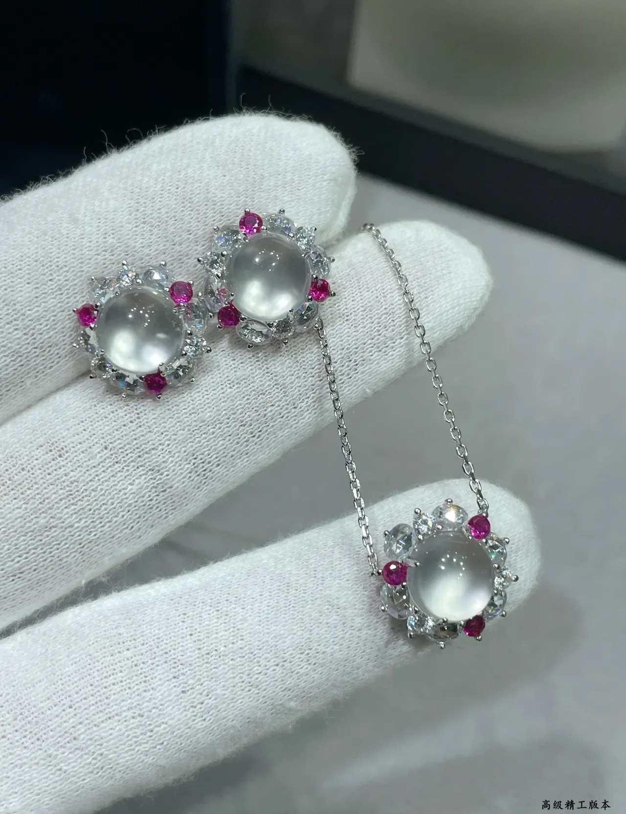 Silver Pink Floral Halo Setting Cabochon Central Stone Necklace 3