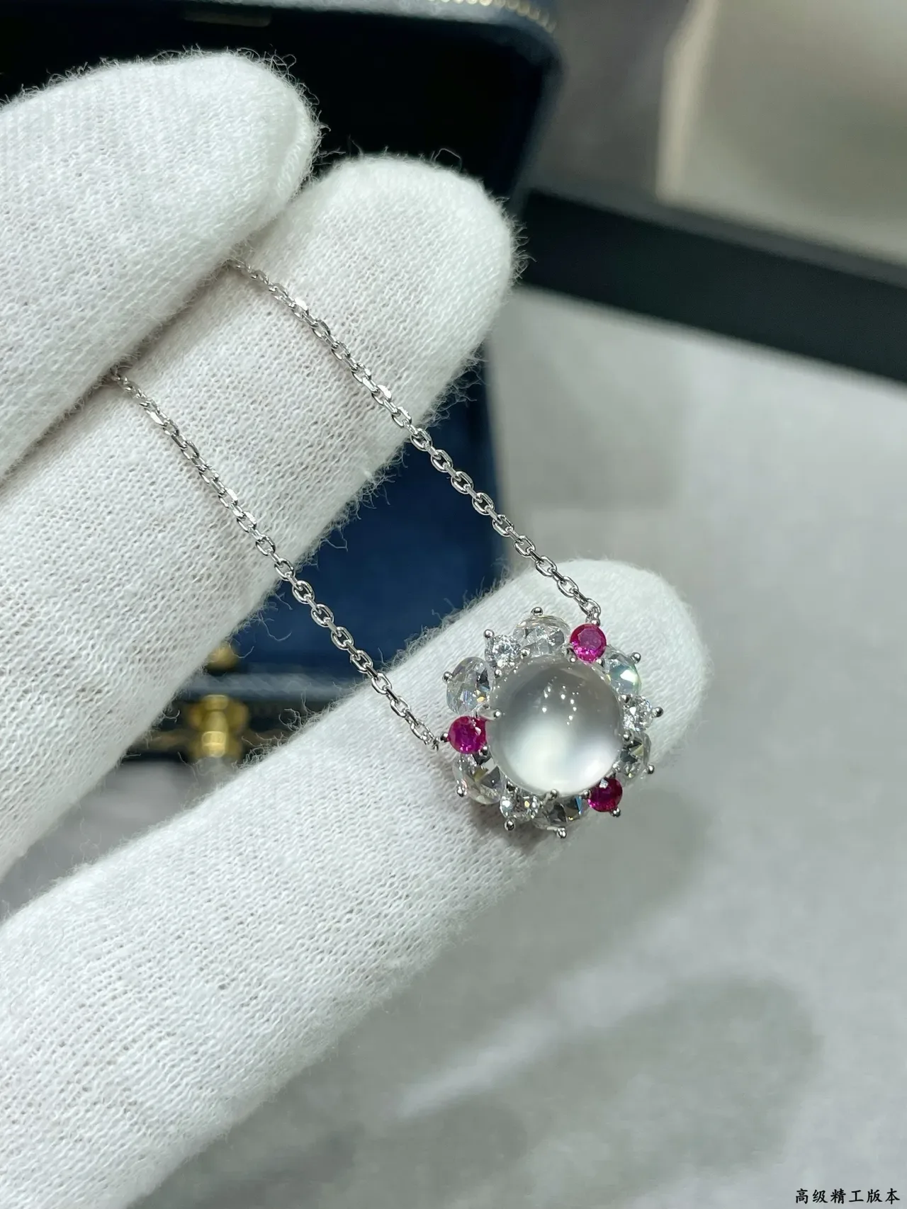 Silver Pink Floral Halo Setting Cabochon Central Stone Necklace 4
