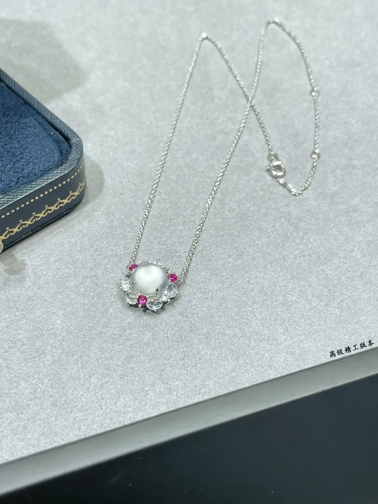 Silver Pink Floral Halo Setting Cabochon Central Stone Necklace 6