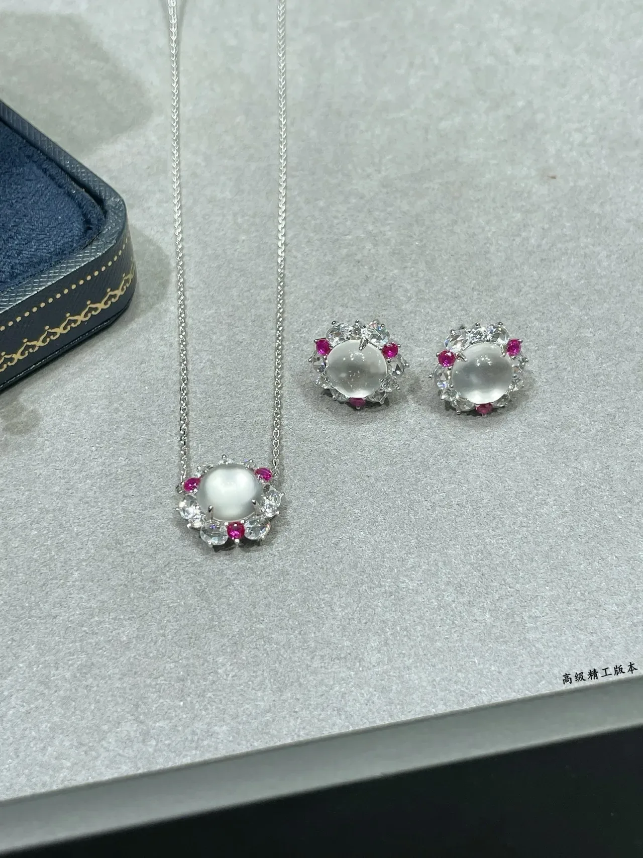 Silver Pink Floral Halo Setting Cabochon Central Stone Necklace 7
