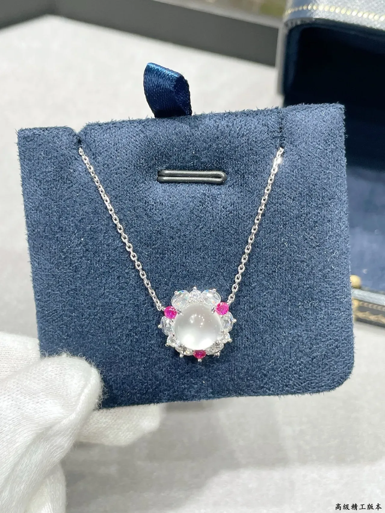 Silver Pink Floral Halo Setting Cabochon Central Stone Necklace 8