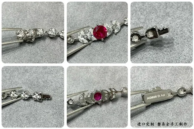 Silver Red Gem-Set Bracelet 2