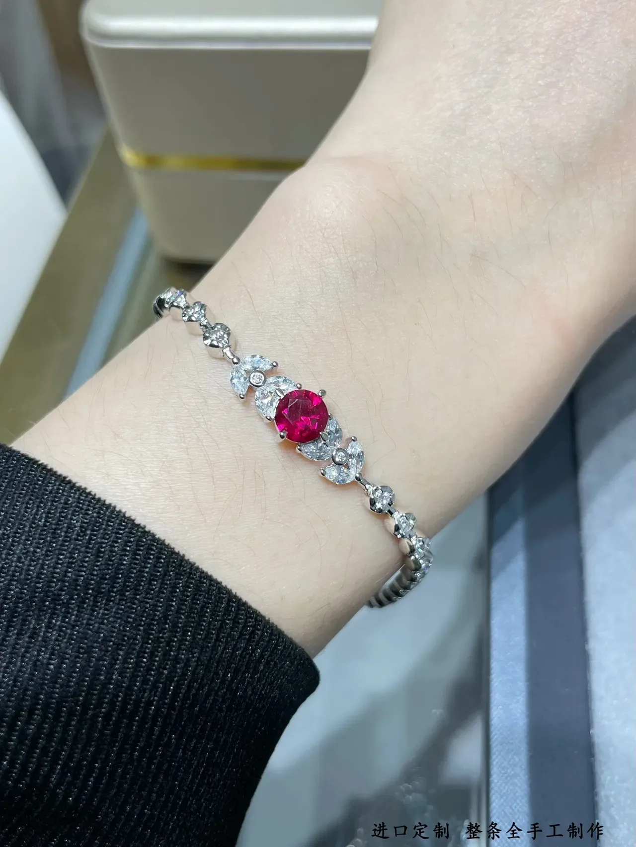 Silver Red Gem-Set Bracelet 3