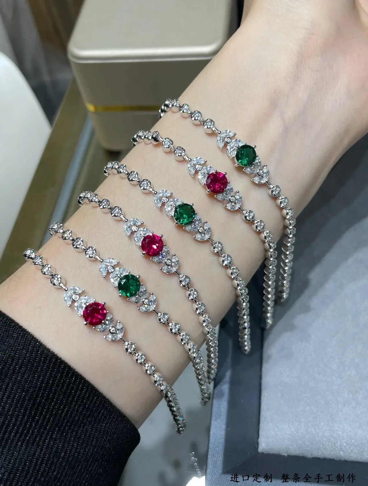 Silver Red Gem-Set Bracelet 4