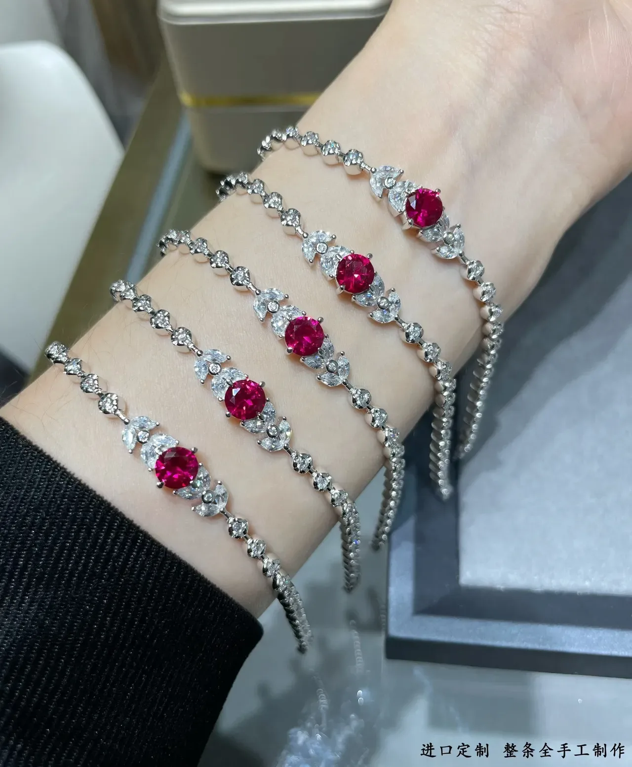 Silver Red Gem-Set Bracelet 5