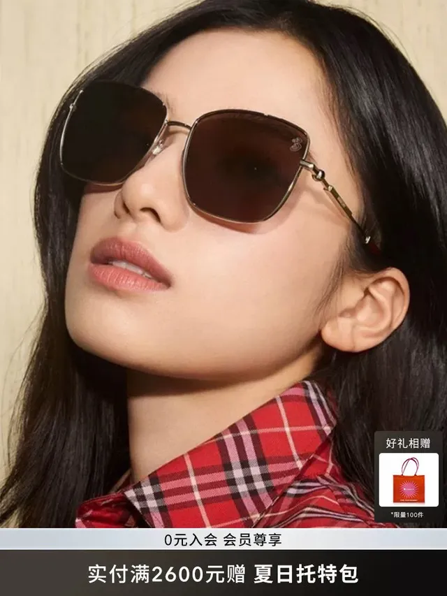 Silver Square Metal Frame Dark Lens Sunglasses 2