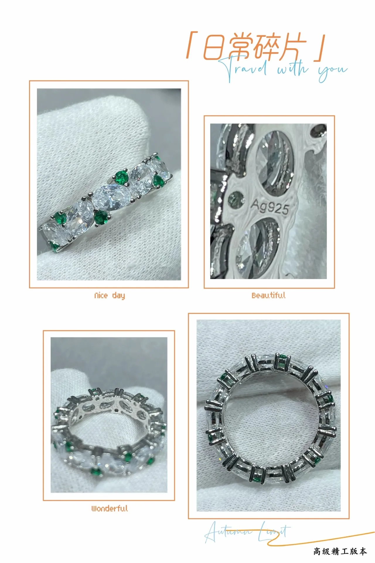 Silver-Tone Marquise and Green Stone Eternity Band Ring 2