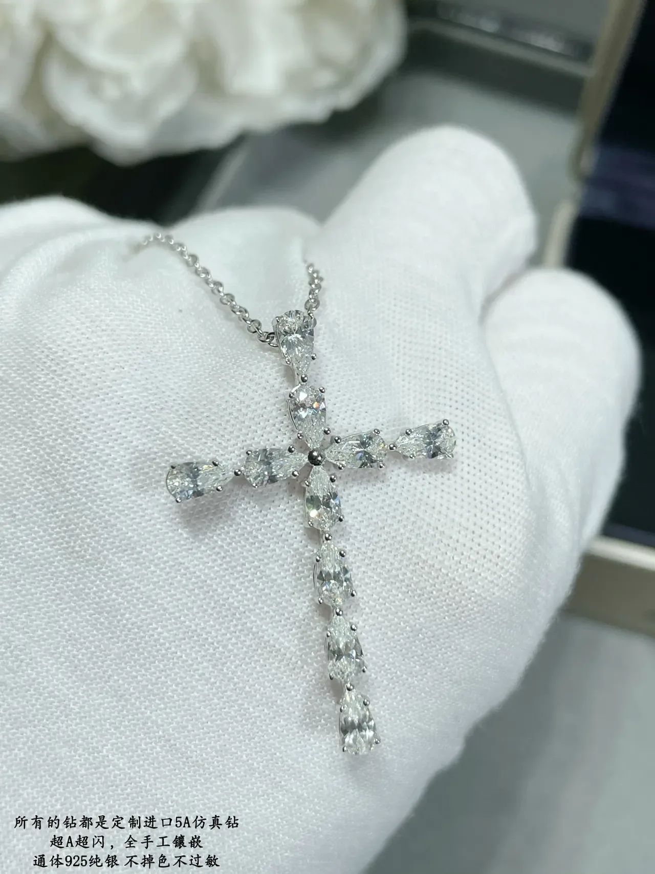 Silver White Cross-Shaped Pendant Pear-Cut Stone Setting Necklace 4