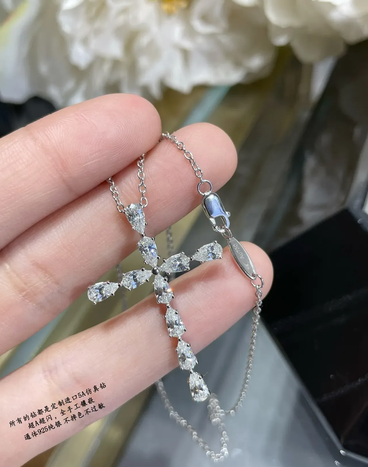 Silver White Cross-Shaped Pendant Pear-Cut Stone Setting Necklace 6