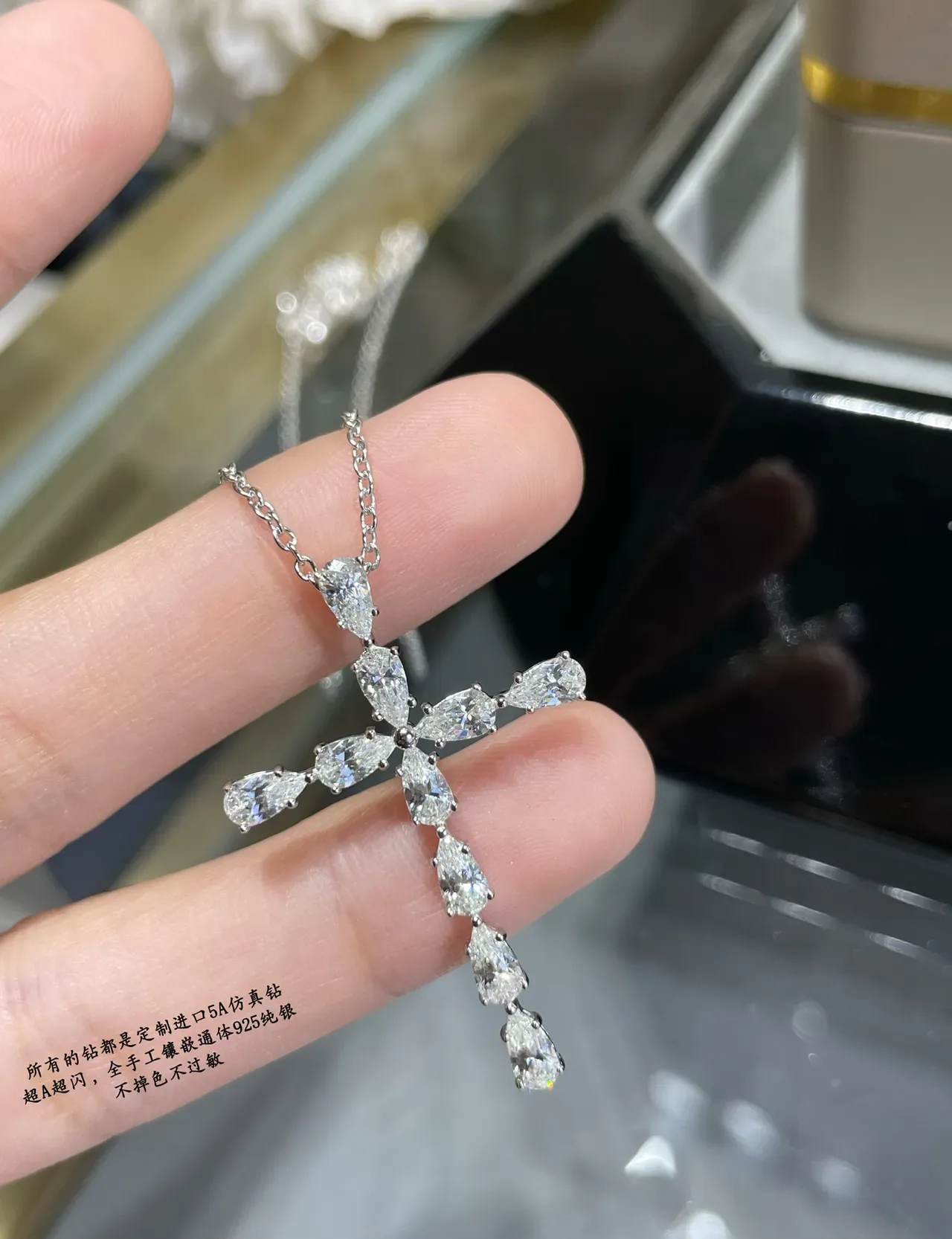 Silver White Cross-Shaped Pendant Pear-Cut Stone Setting Necklace 7