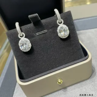 Silver White Dangling Halo-Set Earrings