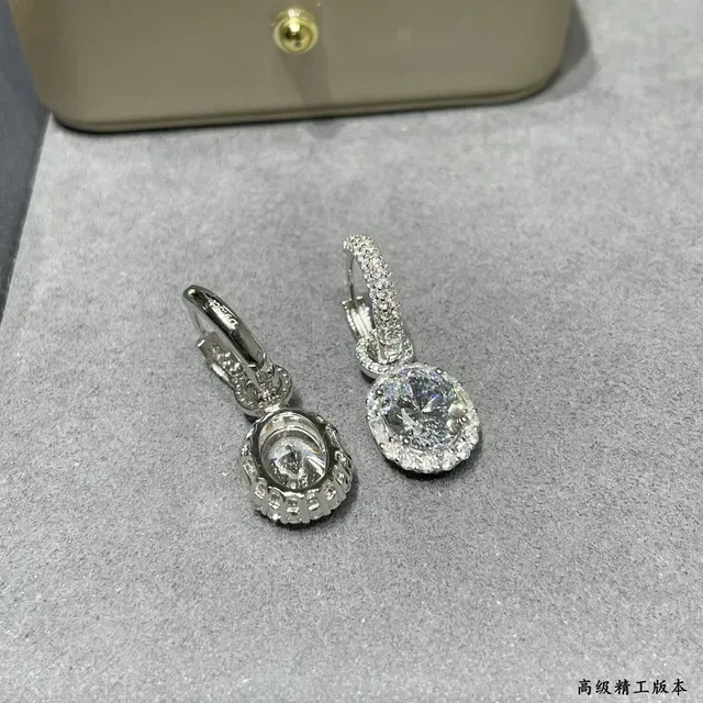 Silver White Dangling Halo-Set Earrings 4