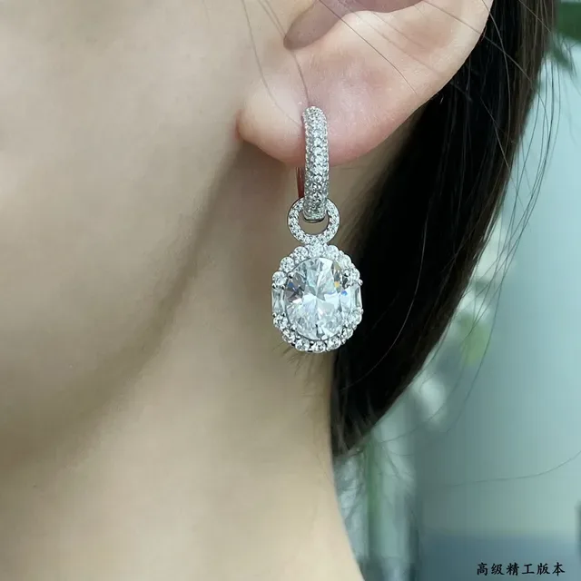 Silver White Dangling Halo-Set Earrings 9