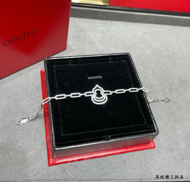 Silver White Pavé-Set Link Chain Central Openwork Floral/heart Motif Bracelet 6