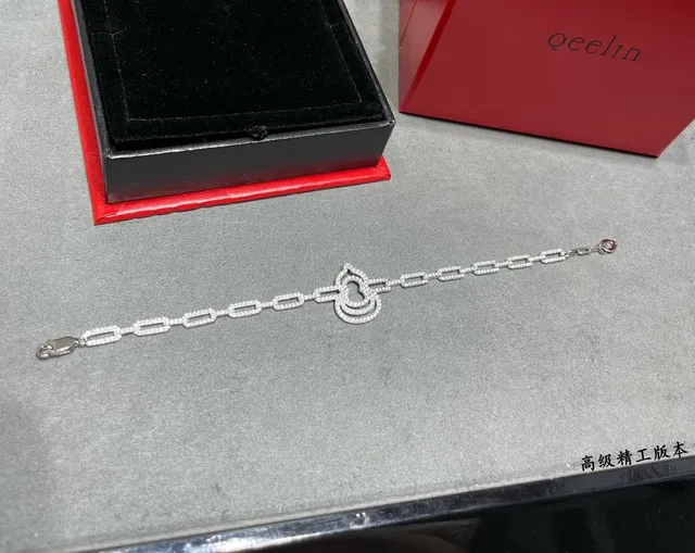 Silver White Pavé-Set Link Chain Central Openwork Floral/heart Motif Bracelet 7