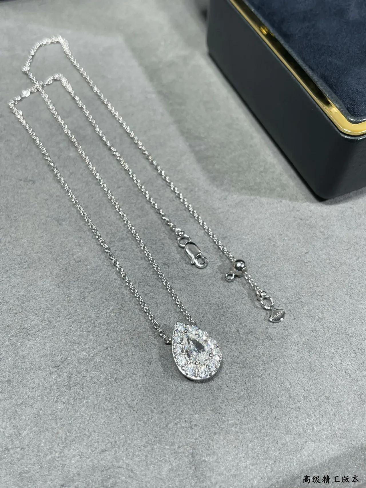 Silver White Teardrop-Cut Central Stone Halo Setting Necklace 5
