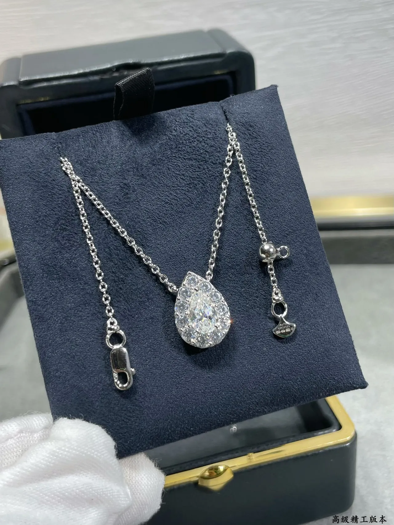 Silver White Teardrop-Cut Central Stone Halo Setting Necklace 7
