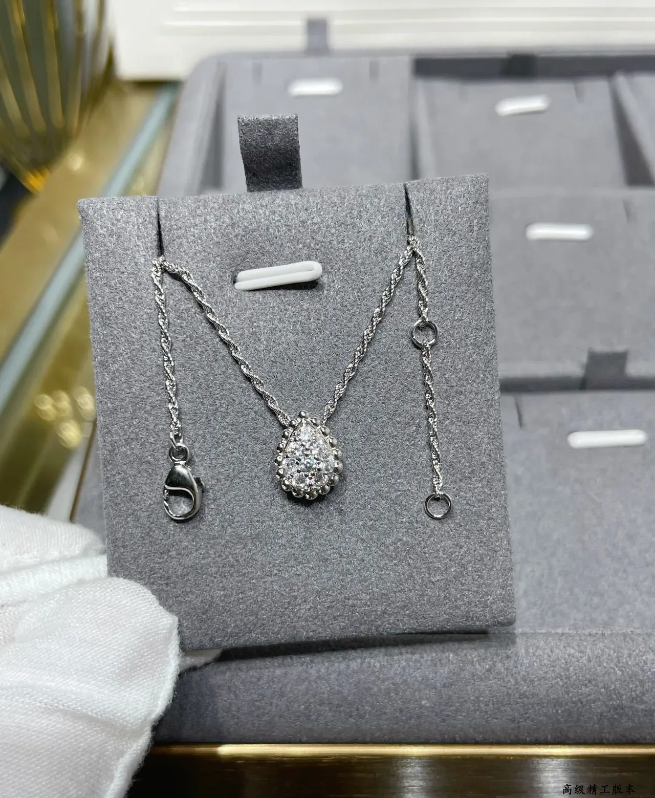 Silver White Teardrop Pendant Pave-Set Stones Necklace 4