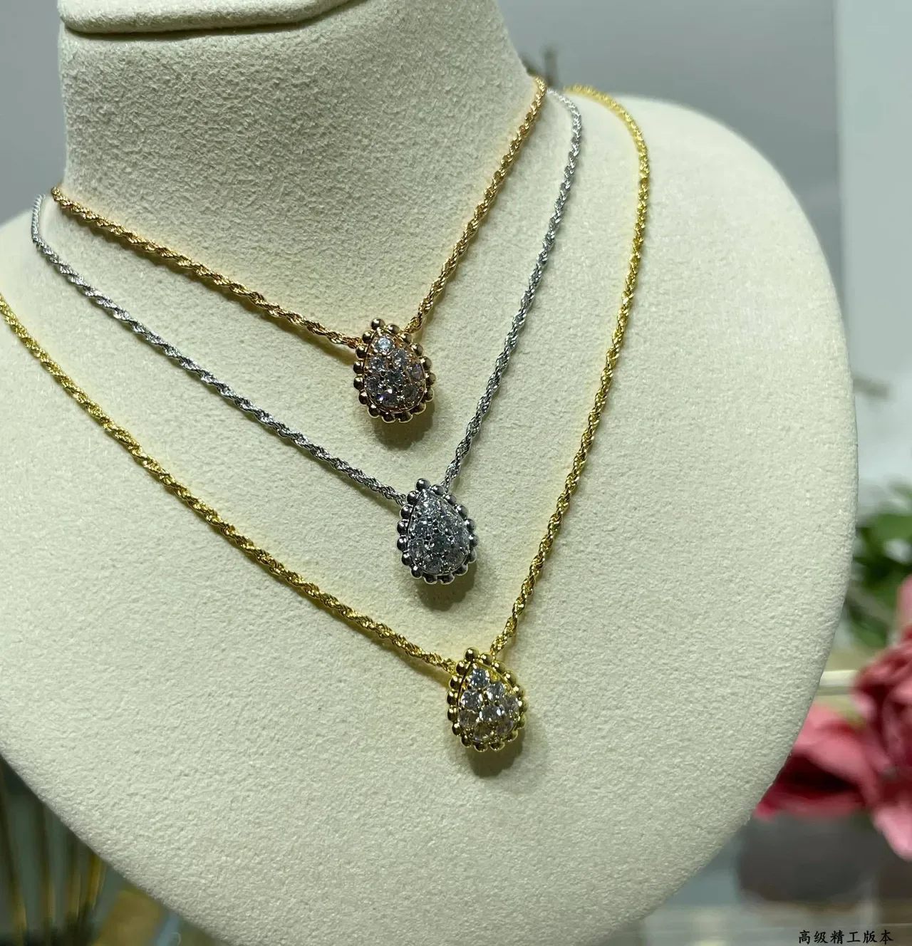 Silver White Teardrop Pendant Pave-Set Stones Necklace 8