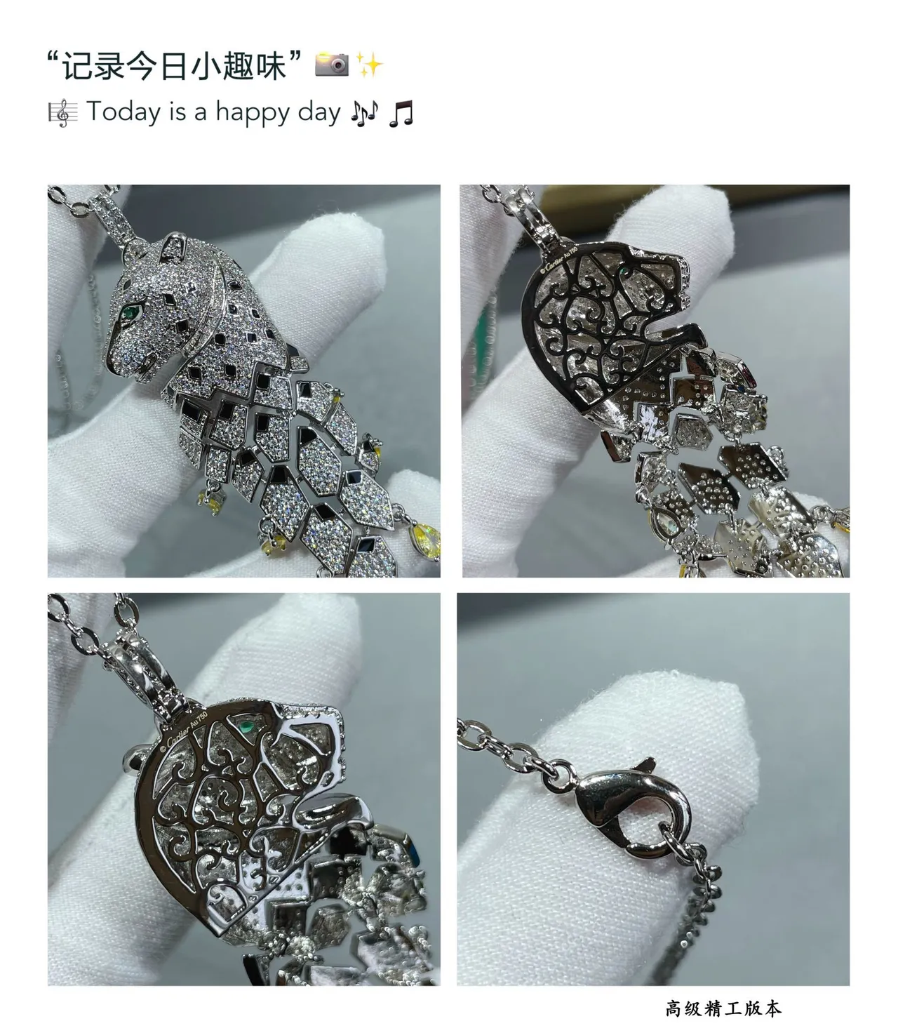 قلادة معلق رأس حيوان فضي أصفر Pavé-Set حجر 5