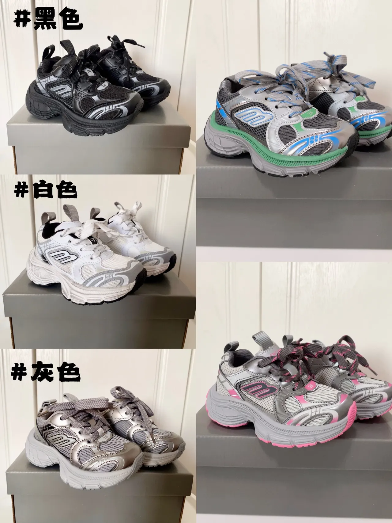 Skechers Silver Black Platform Sole Metallic Synthetic Overlays Chunky Sneakers 2