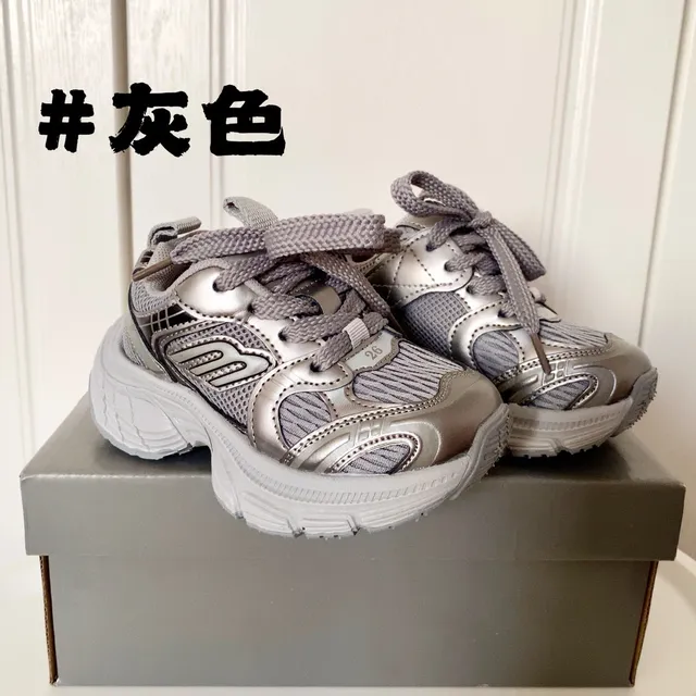 Skechers Silver Black Platform Sole Metallic Synthetic Overlays Chunky Sneakers 6