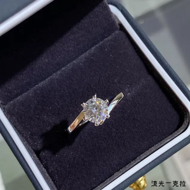 Solitaire Round Brilliant Cut Six-Prong Setting Ring 7