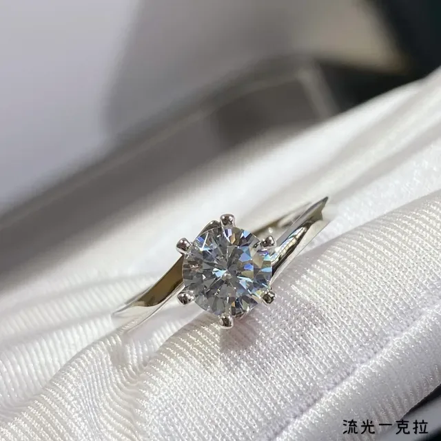 Solitaire Round Brilliant Cut Six-Prong Setting Ring 9